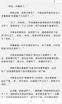 ag捕鱼王爆分技巧